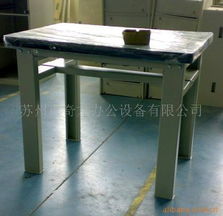 蘇州市奇龍辦公設備工作臺產品列表